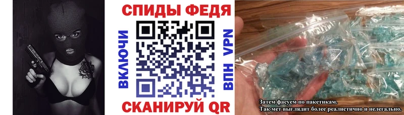 Amphetamine 98%  где можно купить наркотик  Медногорск 