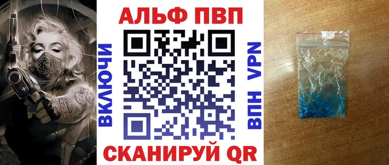 mega   Медногорск  Альфа ПВП СК КРИС 
