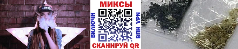 купить наркотик Медногорск БУТИРАТ 1.4BDO