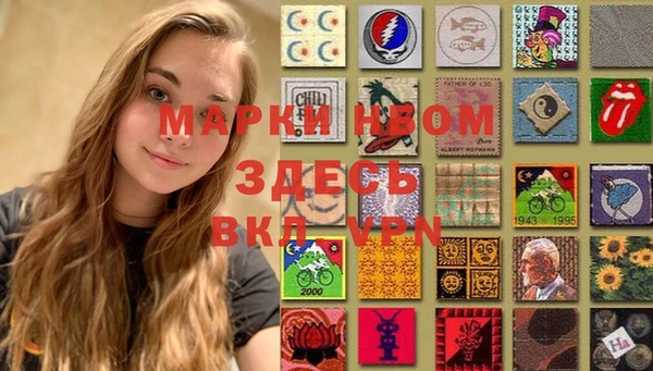 MDMA Premium VHQ Верея