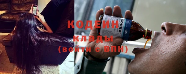 MDMA Premium VHQ Верея
