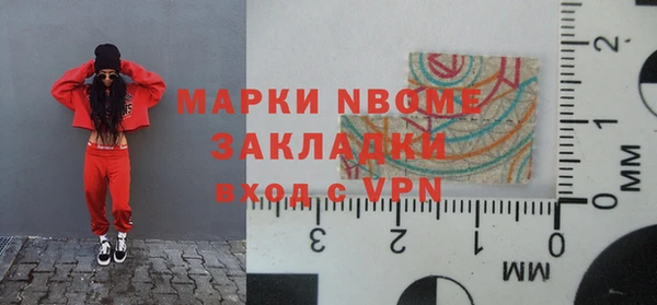 меф Верхнеуральск