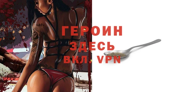 меф Верхнеуральск
