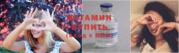 MDMA Premium VHQ Верея