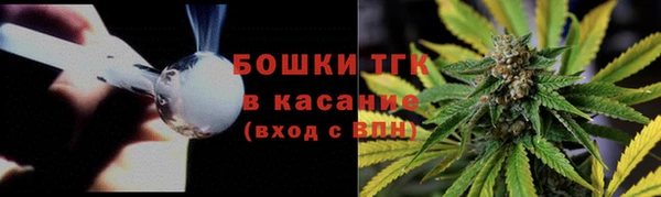 меф Верхнеуральск