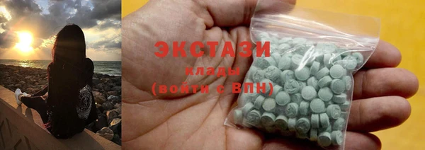 MDMA Premium VHQ Верея