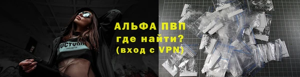 MDMA Premium VHQ Верея