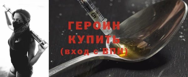 MDMA Premium VHQ Верея