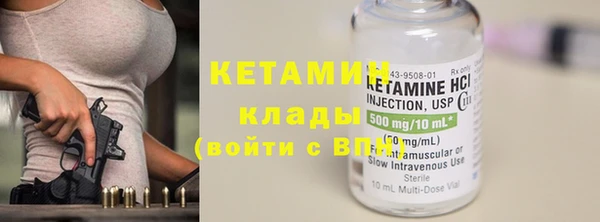 меф Верхнеуральск
