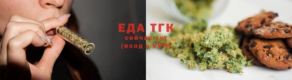 меф Верхнеуральск