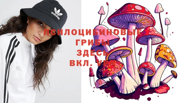 меф Верхнеуральск