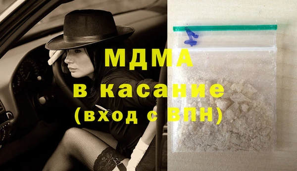 меф Верхнеуральск