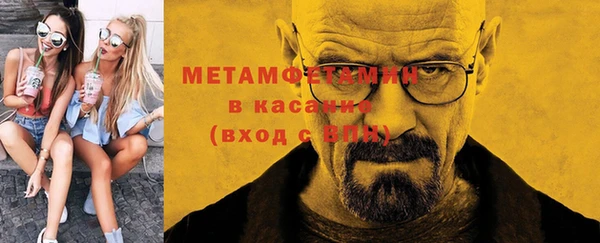 MDMA Premium VHQ Верея