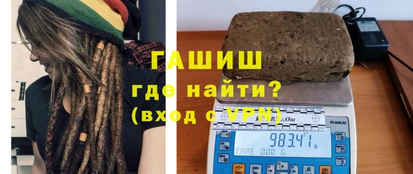 крисы Рославль