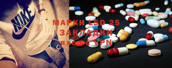 меф Верхнеуральск