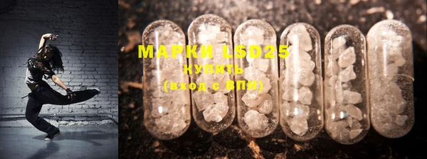 MDMA Premium VHQ Верея