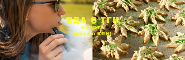 MDMA Premium VHQ Верея
