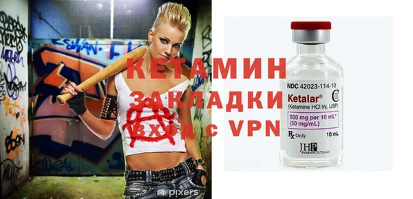 MDMA Premium VHQ Верея