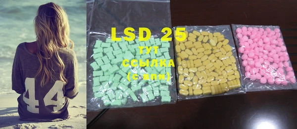 MDMA Premium VHQ Верея