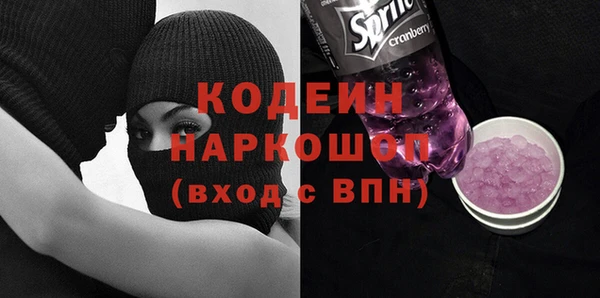 меф Верхнеуральск