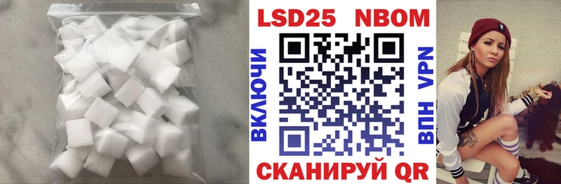 Лсд 25 экстази ecstasy  Медногорск 